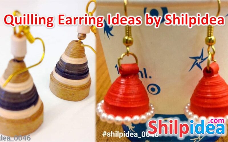 quilling-earrings-ideas-shilpidea