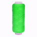 Silk Thread - Light Green