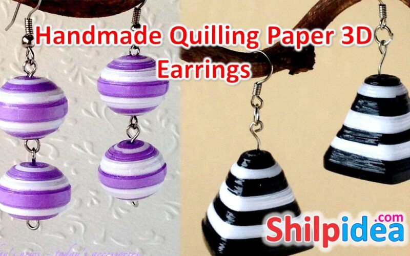 handmade-quilling-paper-3d-earrings-shilpidea