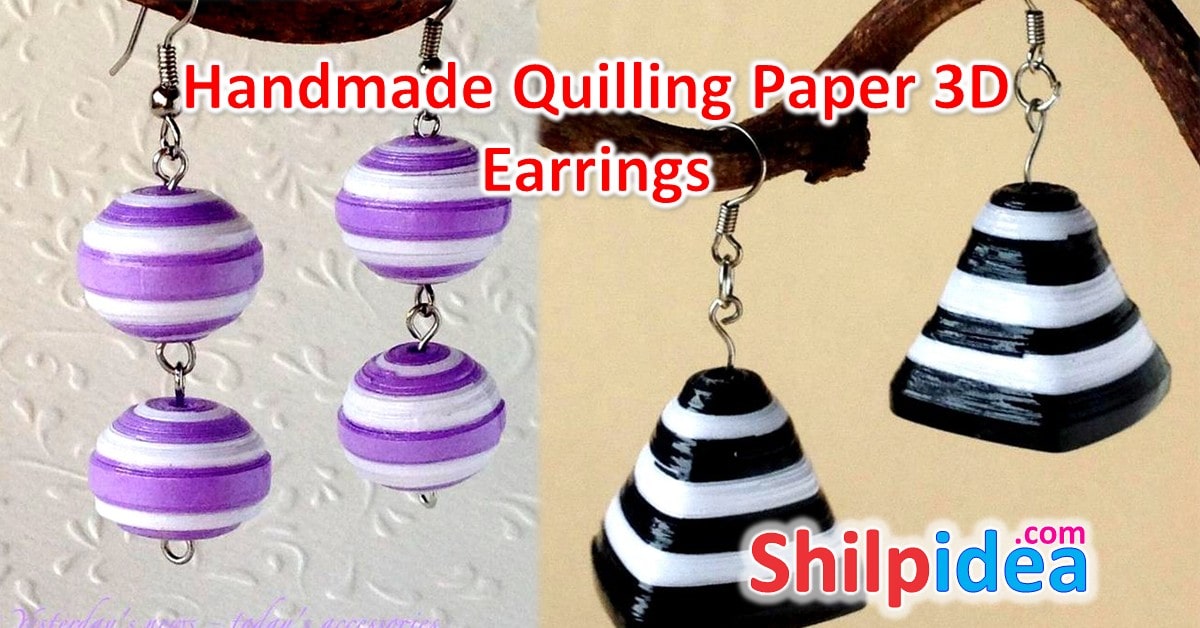 handmade-quilling-paper-3d-earrings-shilpidea