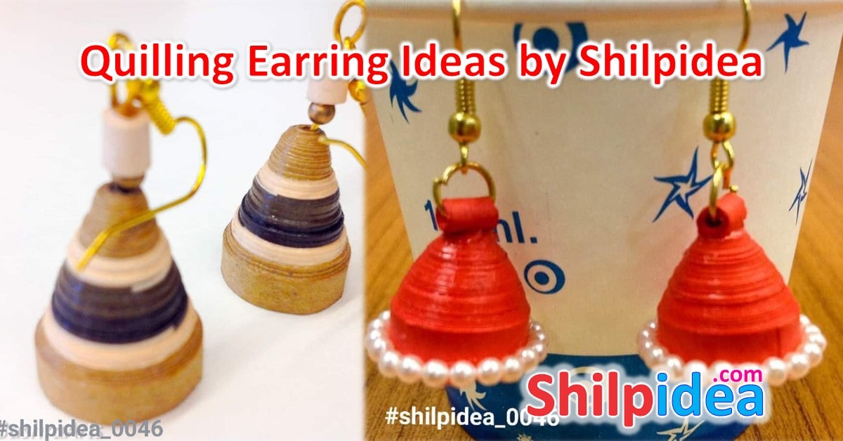 quilling-earrings-ideas-shilpidea