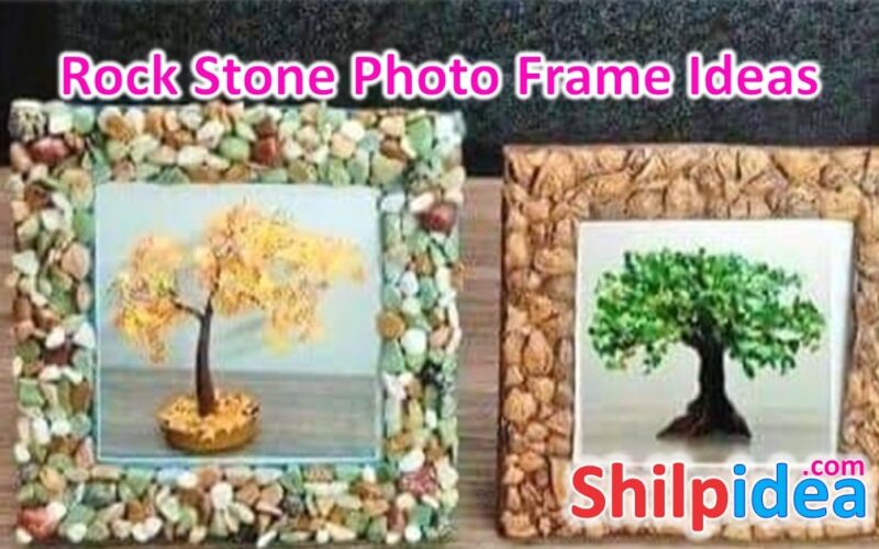 rock-stone-photoframe-ideas-shilpidea