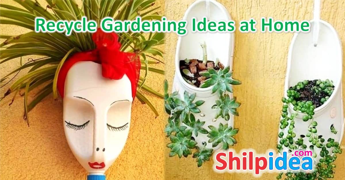 recycle-gardening-ideas-shilpidea