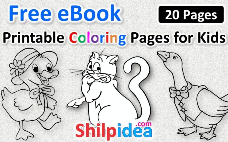 printable-coloring-ebook-shilpidea